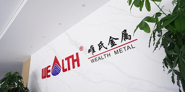 關于我們